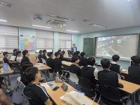 용산철도고등학교 입시설명회(2026.07.13)