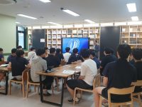 호남고등학교 입시설명회(2026.08.14)