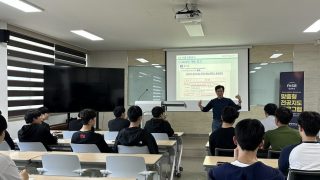 [전공탐색] 철도전기신호학과 학과소개 (5.13.)