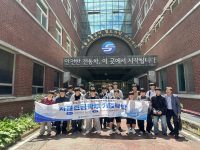 서울교통공사 도봉차량사업소 현장견학 (6.5.)