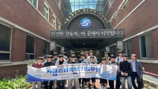 서울교통공사 도봉차량사업소 현장견학 (6.5.)