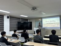 [전공탐색] 철도건설안전공학과 학과소개 (5.27.)
